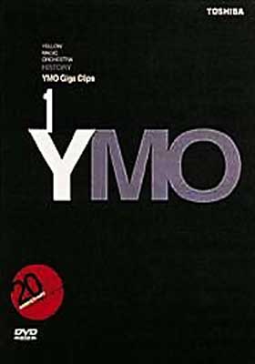 YMO CLIPS