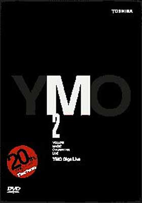 YMO Giga Live : YMO | HMV&BOOKS online - BBBE-1008