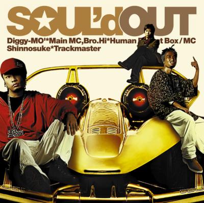 ウェカピポ : SOUL'd OUT | HMV&BOOKS online - SRCL-5523