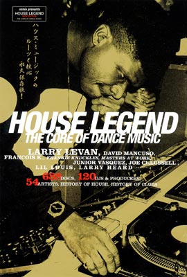 dance music house レコードセット HOUSE LEGEND : remix編集部 | HMV&BOOKS online - 483553994X