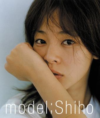 model;Shiho : SHIHO | HMV&BOOKS online - 4789719618