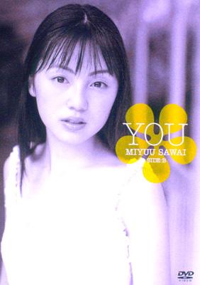 沢井美優 You 沢井美優 Hmv Books Online Pcbc