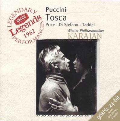 カラヤン／伝説のデッカ・レコーディングス1959-1964（９CD） Amazon.co.jp: カラヤン／伝説のデッカレコーディングス1959