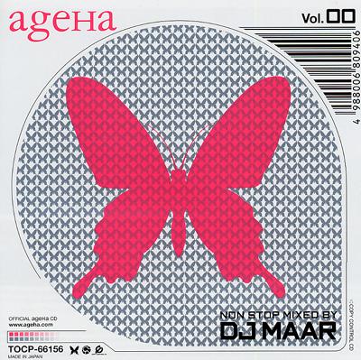 Ageha Vol.00 (Non Stop Mixed By Dj Maar) | HMV&BOOKS online