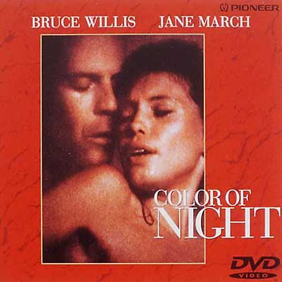 COLOR OF NIGHT DVD 薔薇の素顔 薔薇の素顔 : Willis / Rush | HMV&BOOKS online - PIBF-1062