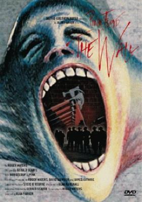 Pink Floyd The Wall: ウォール : Pink Floyd | HMV&BOOKS online