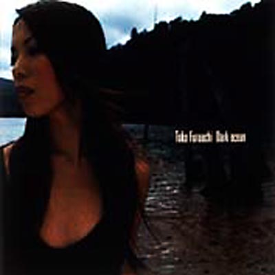 Dark ocean : 古内東子 | HMV&BOOKS online - SRCL-4961