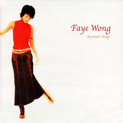 Faye Wong Separate Ways ポスター 76×52cm
