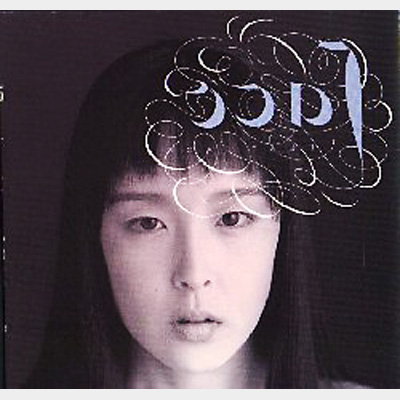 CD フラット・フェイス; FLAT FACE FACE  MDCL1298 Midi Inc. /00110 フラット・フェイス, FLAT FACE - FACE - Amazon.com Music
