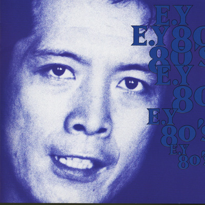 E.Y 80's : 矢沢永吉 | HMV&BOOKS online - WPC6-8383