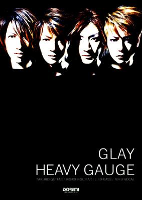 GLAY HEAVY GAUGE アナログレコード - 邦楽