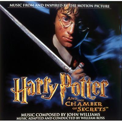 オリジナル・サウンドトラック『ハリー・ポッターと秘密の部屋