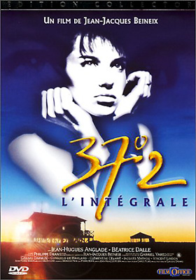 ﾍﾞﾃｨ ﾌﾞﾙｰ ｲﾝﾃｸﾞﾗﾙ ﾉｰｶｯﾄ完全版 37 2c Le Matin Litegrale | HMV&BOOKS