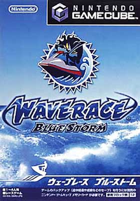 Waverace Bluestorm -ウェーブレースブルーストーム : Game Soft ...