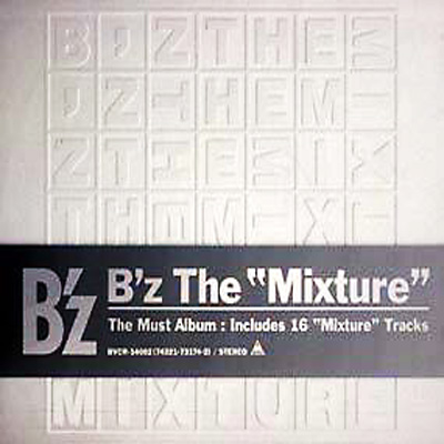 B'z The Mixture : B'z | HMV&BOOKS online - BVCR-14002