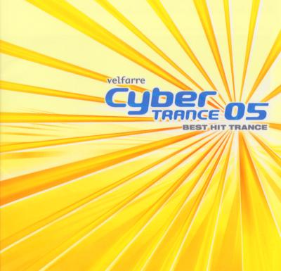 Velfarre Cyber Trance 05 -Best Hit Trance | HMV&BOOKS online 