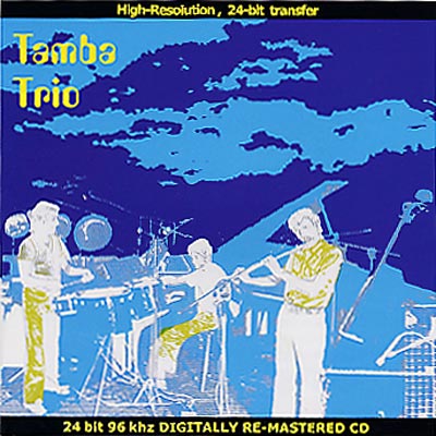 BRA盤75年オリジ！ブラジリアン・グルーヴ傑作！Tamba Trio/Same Tamba Trio 75 @blue : Tamba Trio | HMV&BOOKS online - DHP1004