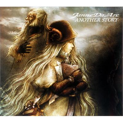 Another Story 初回限定盤ファーストプレス : Janne Da Arc