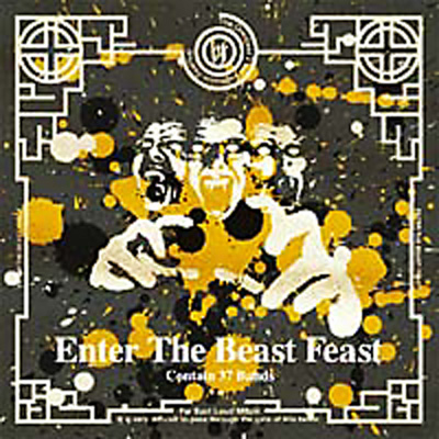 Enter The Beast Feast | HMV&BOOKS online - HWCA-1071/2