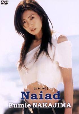 Naiad : 中島史恵 | HMV&BOOKS online - ZWBD-98027