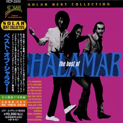 Best Of : Shalamar | HMV&BOOKS online - VICP-23151