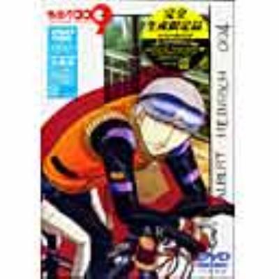 美品 サイボーグ009 バトルアライブ DVD-BOX 全巻 石ノ森章太 第2章 美品 サイボーグ009 バトルアライブ DVD-BOX 全巻 石ノ森章太 第