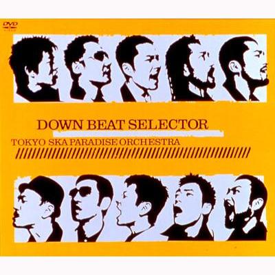 DOWN BEST SELECTOR : 東京スカパラダイスオーケストラ | HMV&BOOKS 