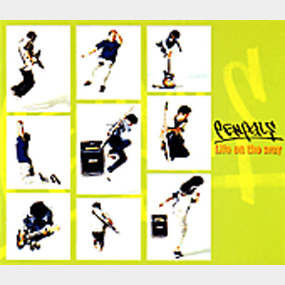 Life On The Way Penpals Hmv Books Online Toct 4380