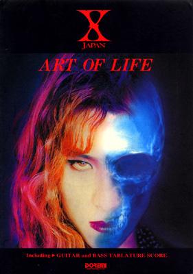 バンドスコア X／ART OF LIFE : X JAPAN | HMVu0026BOOKS online - 4810838404