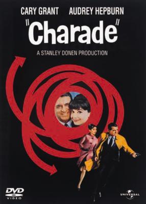 シャレード Charade  Regions 1 2 3 4 5 6 シャレード Charade Regions 1 2 3 4 5 6