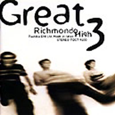 リッチモンド・ハイ : GREAT3 | HMV&BOOKS online - TOCT-9200