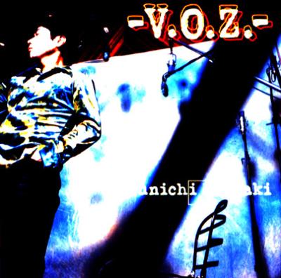 V.O.Z.- : 稲垣潤一 | HMV&BOOKS online - BVCR-796
