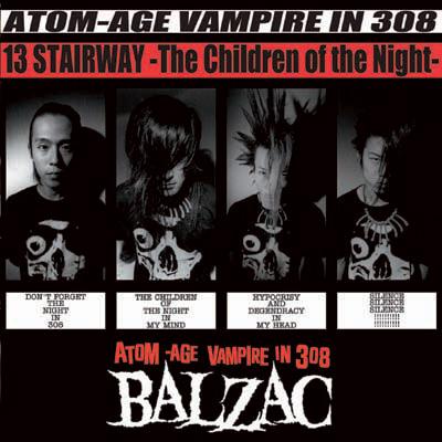 13STAIRWAY-THE CHILDREN OF THE NIGHT : BALZAC | HMVu0026BOOKS online - PX-25