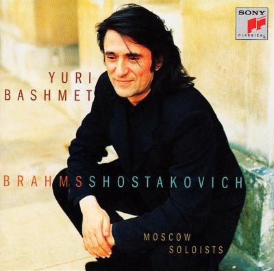 (Viola)clarinet Quintet / Quartet.13: Bashmet / Moscow Soloists