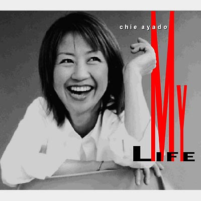 My Life : 綾戸智恵 | HMVu0026BOOKS online - EWSA-51