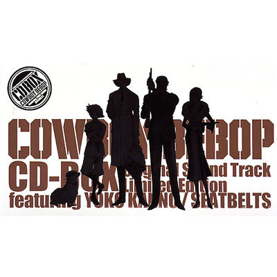 COWBOY BEBOP CD-BOX Original Sound Track Limited Edition 
