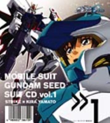 機動戦士ガンダムseed Suit Cd Vol 1 Strike Kira Yamato Hmv Books Online Vicl