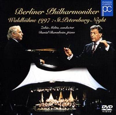 Mehta / Bpo Waldbuhne 1997-white Night: Barenboim(P) | HMVu0026BOOKS online -  PIBC-1027