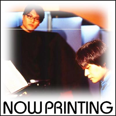 期間限定キャンペーン HMV&BOOKS | KIRINJI : VL1 II RMX KIRINJI online WQJL-79 - 邦楽