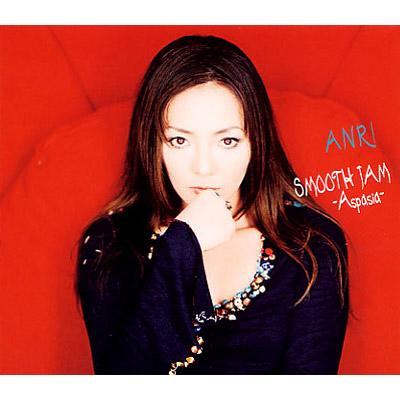 杏里 SMOOTH JAM-Aspasia- : 杏里 | HMV&BOOKS online - CRCP-40013