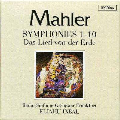 Comp.symphonies: Inbal / Frankfurt Rso Etc : Mahler (1860-1911