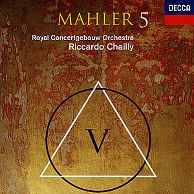交響曲第５番 シャイー＆コンセルトヘボウ管弦楽団 : マーラー（1860-1911） | HMVu0026BOOKS online - 458860