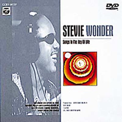 Songs In The Key Of Lifeメイキング オブ キー オブ ライフ Stevie Wonder Hmv Books Online Coby