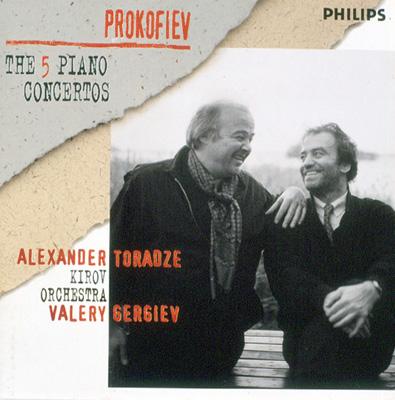 ユニバーサルミュージック アレクサンドル・トラーゼ CD プロコフィエフ:ピアノ協奏曲全集
