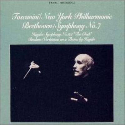ベートーヴェン：交響曲第７番、ハイドン：交響曲第１０１番『時計』、他 トスカニーニ＆ニューヨーク・フィル : ベートーヴェン（1770-1827） |  HMVu0026BOOKS online - BVCC-9704