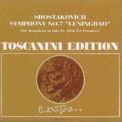 トスカニーニの芸術～ライヴ＆ブロードキャスト・レコーディング（24CD） Yahoo!オークション - 新品 アルトゥーロ・トスカニーニの芸術