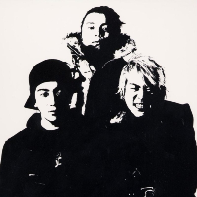 Vitalizaer : KICK THE CAN CREW | HMV&BOOKS online - BIR1029