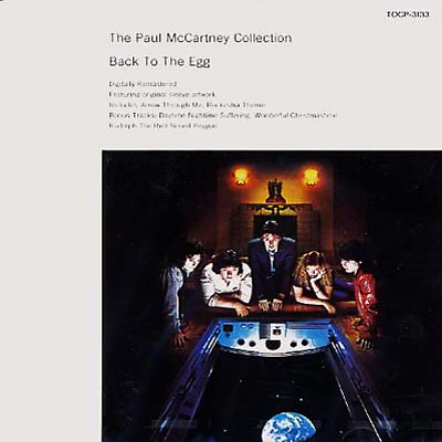 Back To The Egg : Paul McCartney & Wings | HMV&BOOKS online - TOCP