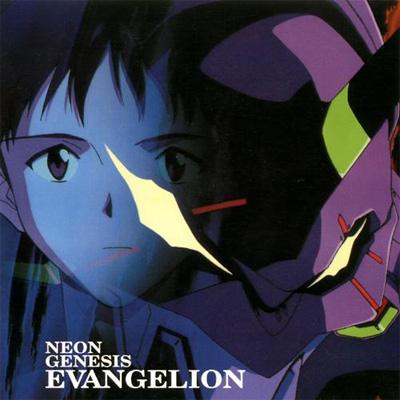 NEON GENESIS EVANGELION 新世紀エヴァンゲリオン | HMV&BOOKS online ...