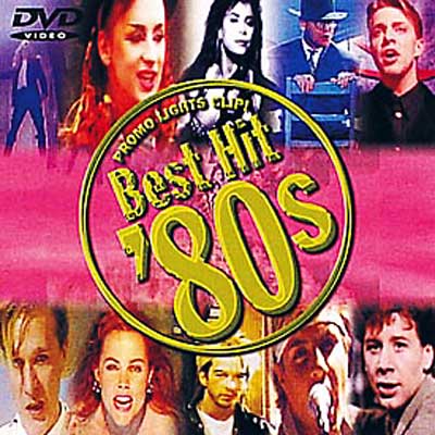 【廃希レア】Promo Lights Clip! Best Hit '80s Promo Lights Clip Clip Best Hit 80's 1 | HMV&BOOKS online